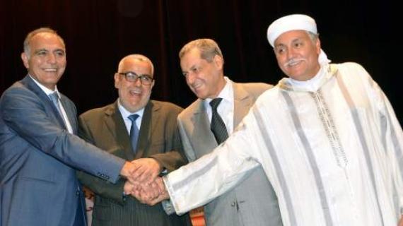 Moroccan-Political-Parties