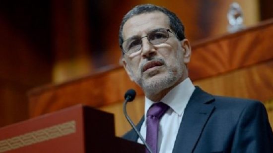 Morocco: New Government Chief Unveils 2017-2021 Plan