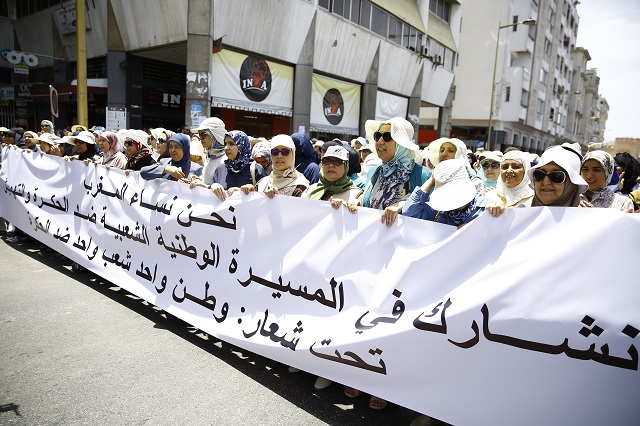 Thousands Demonstrate in Rabat in Solidarity with Al Hoceima’s Social Grievances