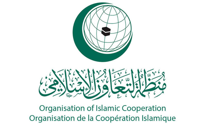 OIC Commends Moroccan King’s Efforts as Chairman of Al Quds Committee