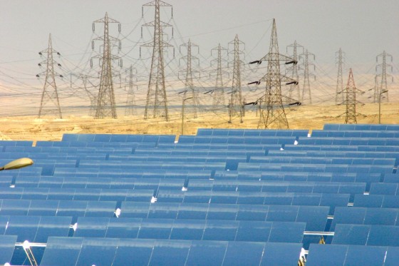 Egypt Gets $116 Mln Financial Support For Solar Projects
