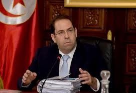 Tunisia Unveils New National Unity Government