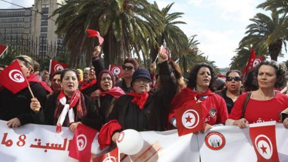 Tunisia Scraps Law Banning Muslim Women from Marrying Men from other Faiths