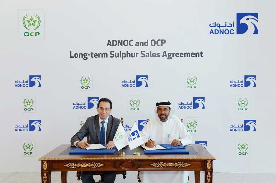 UAE’s ADNOC, Morocco’s OCP Sign 25-year Sulphur Supply Deal