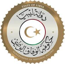 Libya’s Neighbors Affirm Attachment to Skhirate Agreement