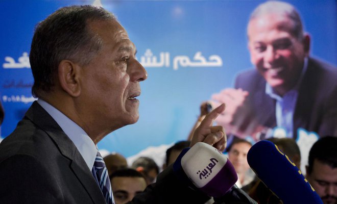 Egypt opposition figures
