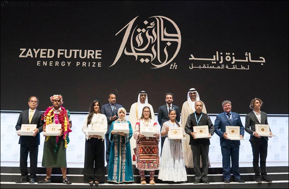 Zayed future Prize 2018