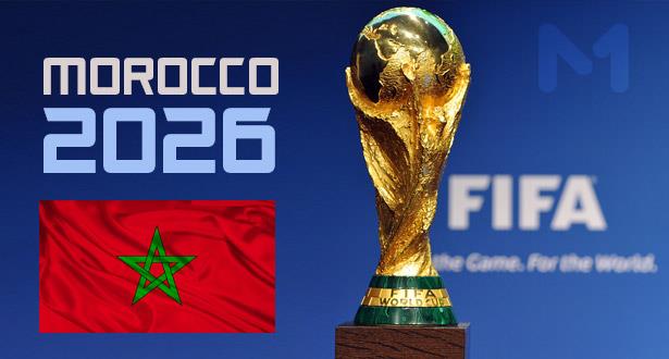 World Cup Bid: Morocco Unveils 12 Cities to Host Games