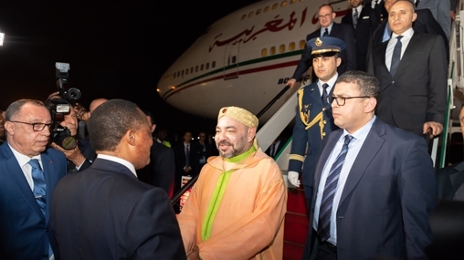 King Mohammed VI Attends Summit on Blue Fund for Congo Basin in Brazzaville