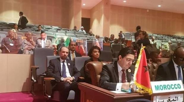 Rabat to host African Migration Observatory