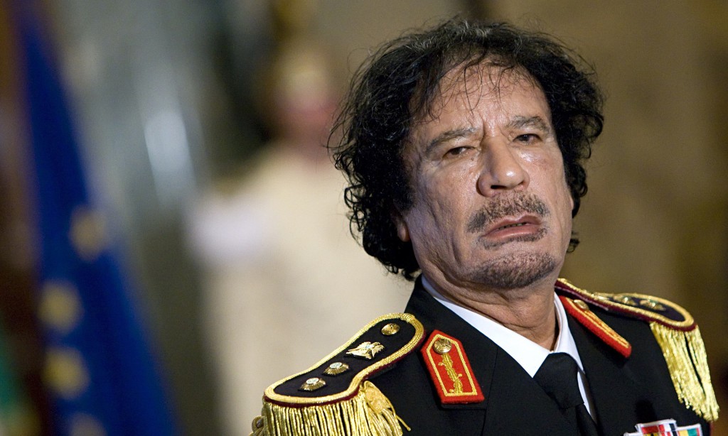 Libya Muammar Gaddafi