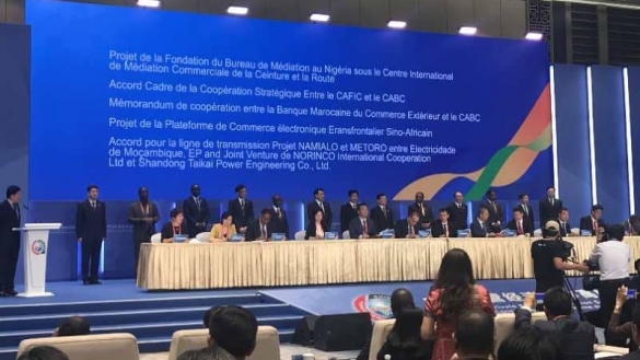 BMCE China Africa council