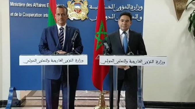 Mauritania Wants to Attract More Moroccan Investors