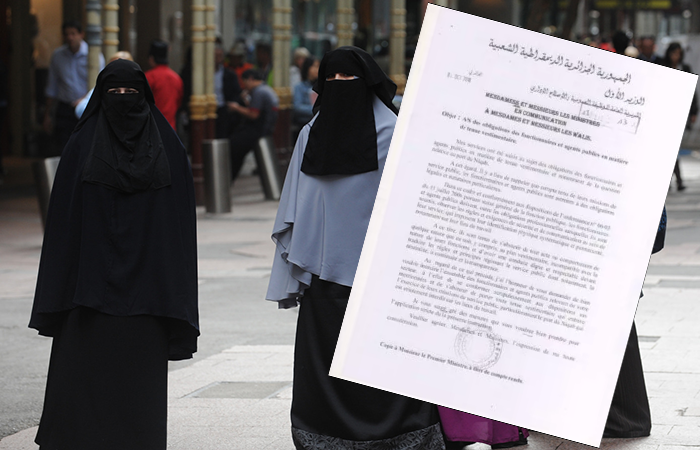Algeria: Government Bans Full-face Veil at Workplace