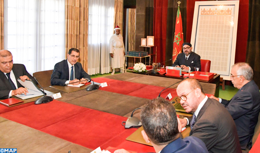 King Mohammed VI Spearheads Overhaul of Vocational Training