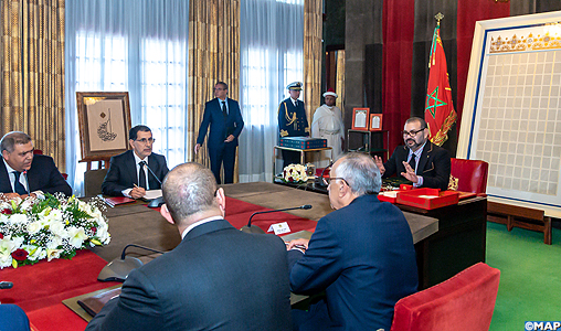 King Mohammed VI work session nov 29