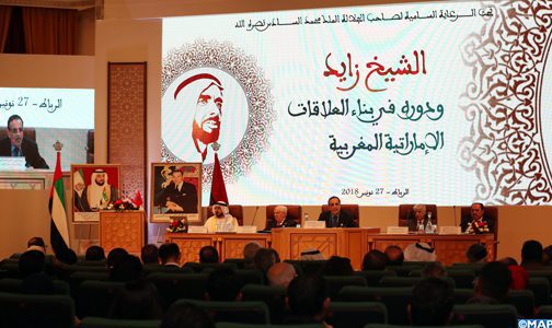 King Mohammed VI Hails Sheikh Zayed’s Contributions to Moroccan-Emirati Ties & Arab Unity
