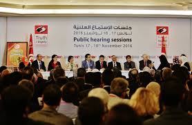 Tunisia truth Commission