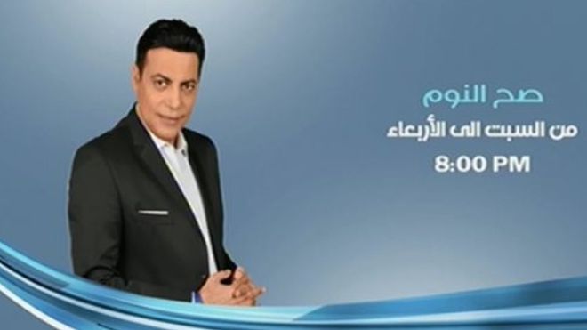 Egypt: TV anchor gets one-year prison sentence for interviewing gay sex worker