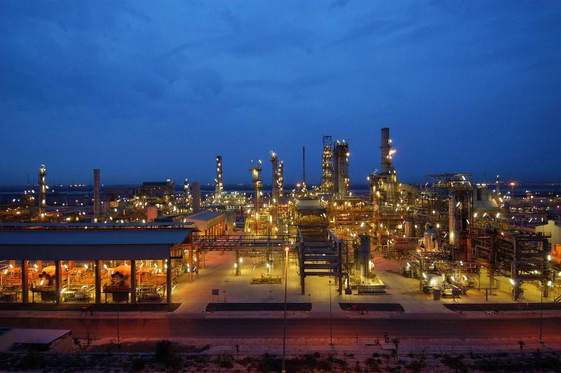 Egypt to Earmark $9 bln to Revamp Refineries