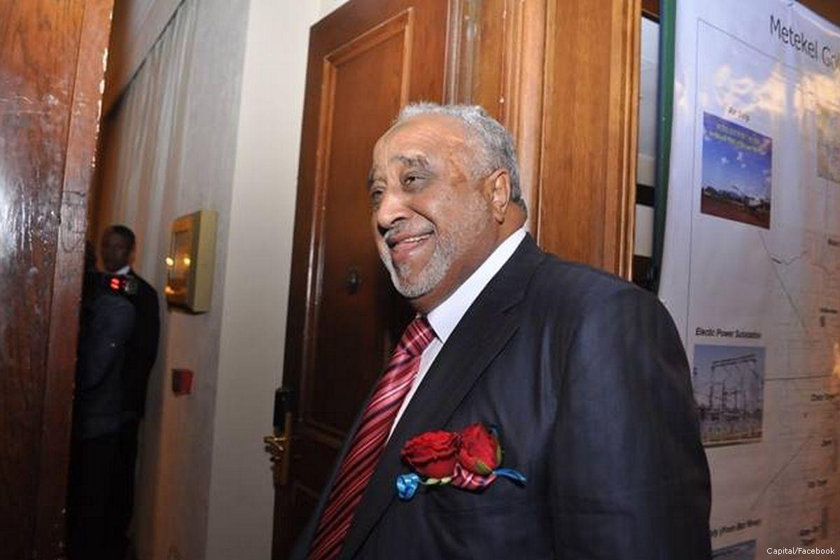 ‘Mohammed al-Amoudi freed from detention’- Ethiopian PM