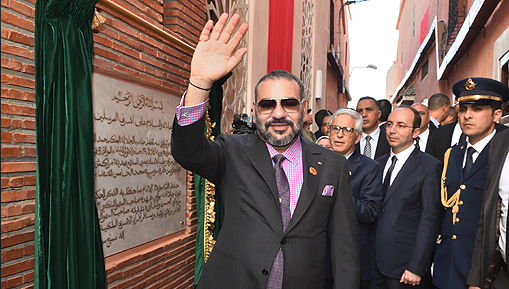Morocco’s King Inaugurates Two Solidarity-Based Medical Facilities in Marrakesh