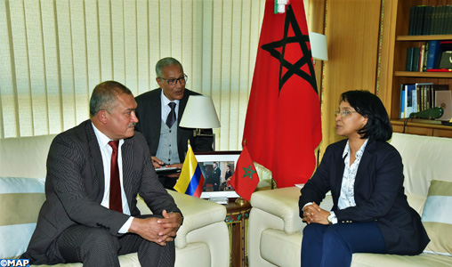 Morocco Colombian MP with Mounia Boucetta