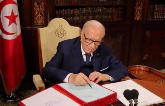 Tunisia: State of emergency extended for another month