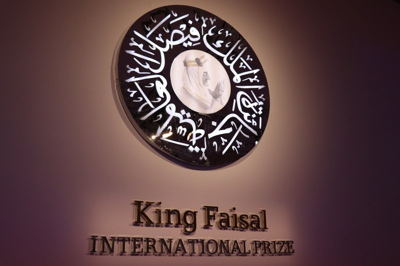 Moroccan University Professor Grabs King Faisal Prize