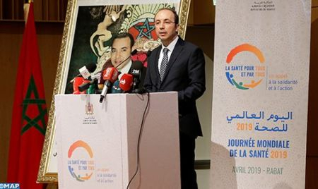 World Health Day: Morocco’s king Calls for Setting up Universal Healthcare by 2030