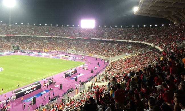 AFCON: Egypt slashes match tickets prices for national team fixtures