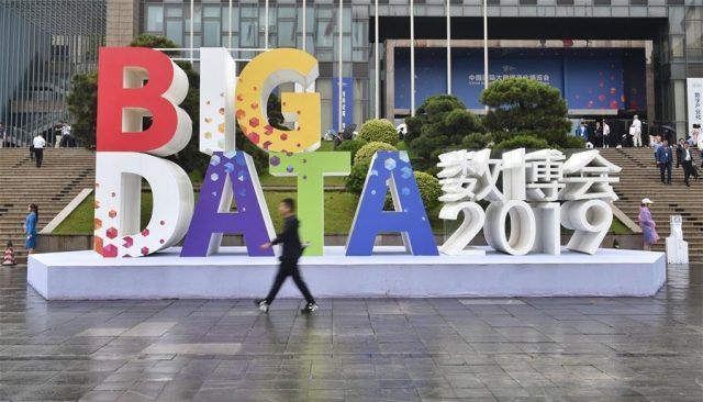 Morocco, Guest of Honor in China Big Data Expo 2019