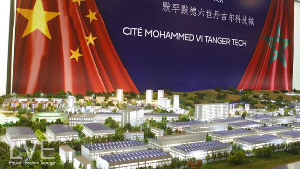 Tangier Tech City to become free zone