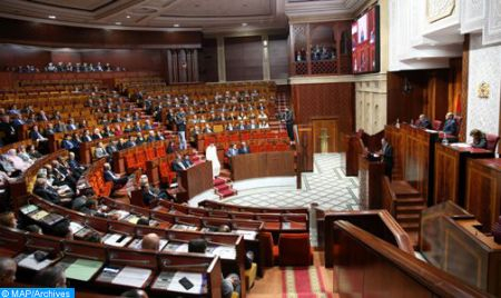 House of Representatives Adopts Morocco-EU Fisheries Agreement