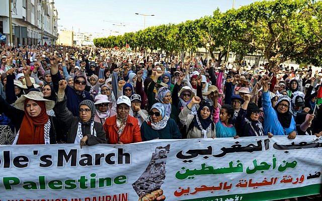 Rabat march against Manama conference June 2019