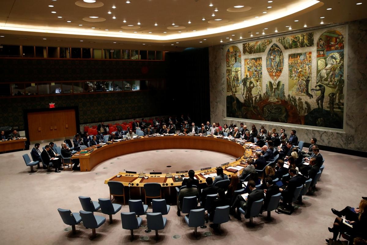 Tunisia to join UN Security Council