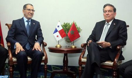Panama’s New President Voices Willingness to Foster Relations with Morocco