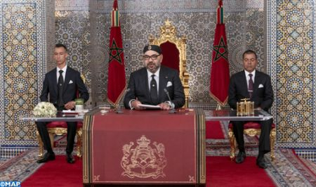 Morocco’s King Announces Setting up of ad-hoc Committee to Improve Development Model