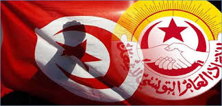 Tunisia: UGTT to boycott legislative & presidential elections