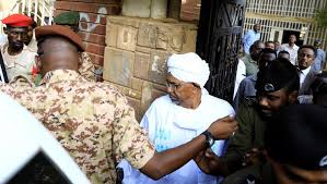 Omar Bashir tried for corruption