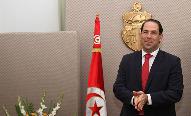 Tunisia: Prime Minister Youssef Chahed to run for September snap Presidential elections