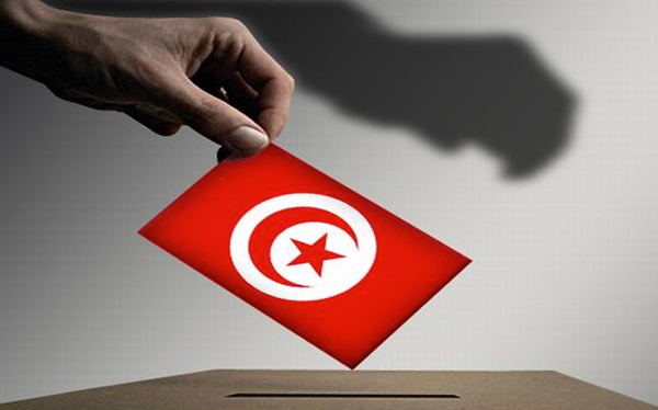 Tunisian elections