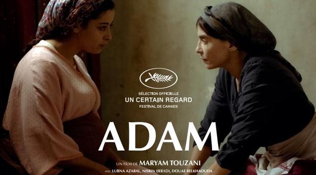 feature film Adam by Maryam Touzani