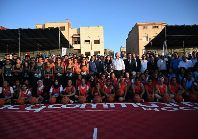OCP, NBA team up to promote youth empowerment through sports in Morocco, Rwanda
