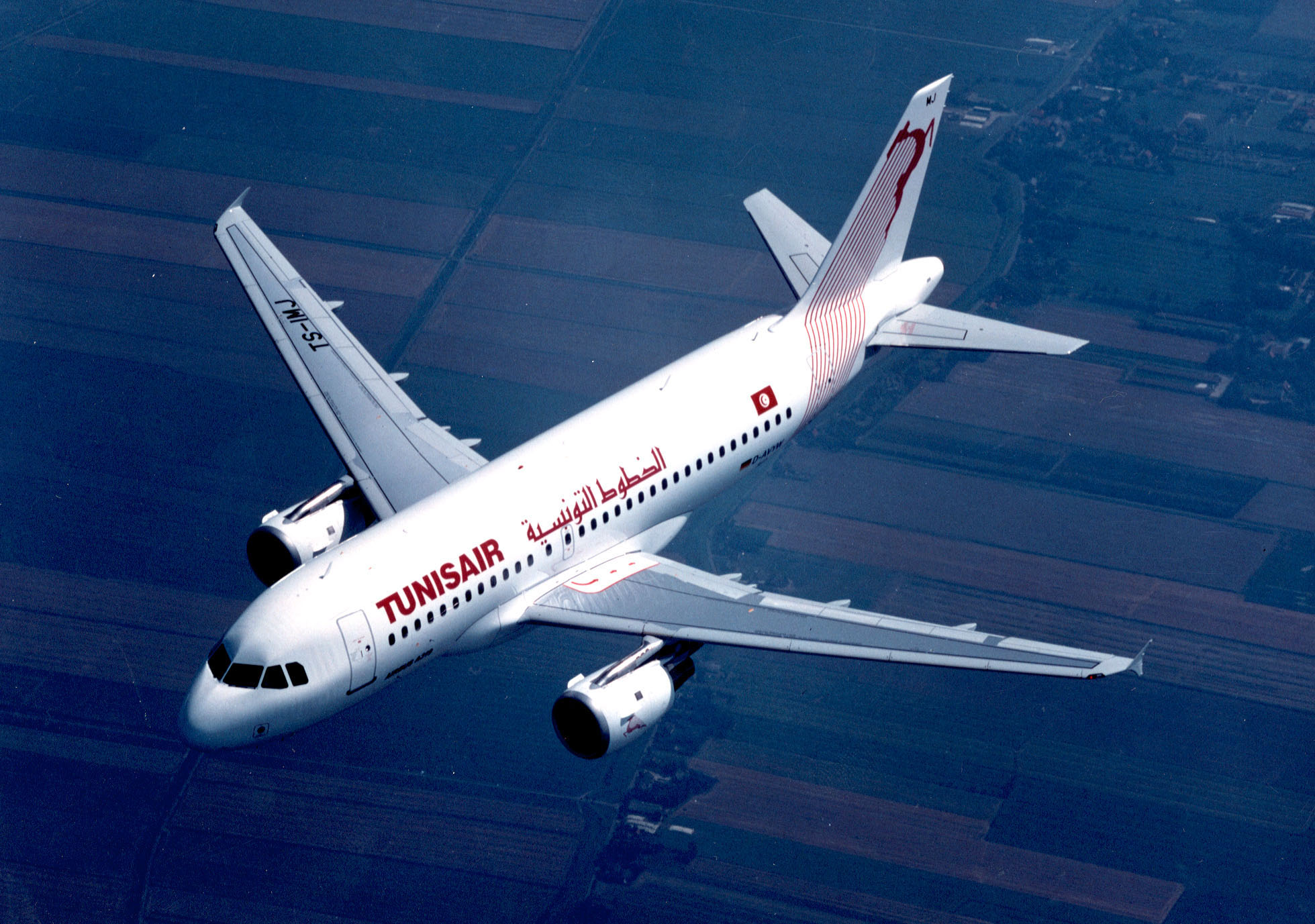 Tunisair debunks rumors about seizure of its aircraft in Munich