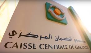 Morocco’s Fund CCG , Africa’s Best SME Bank in 2019