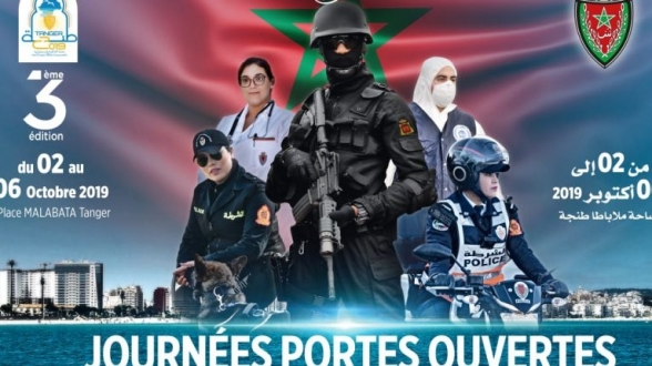 Morocco DGSN open days 2019