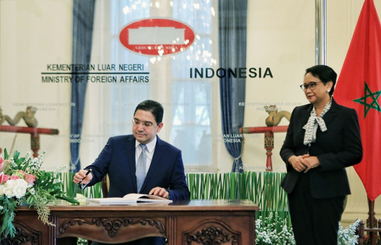 Morocco and Indonesia foster bilateral ties with four cooperation agreements