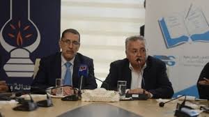 Morocco: PPS withdraws from governmental coalition