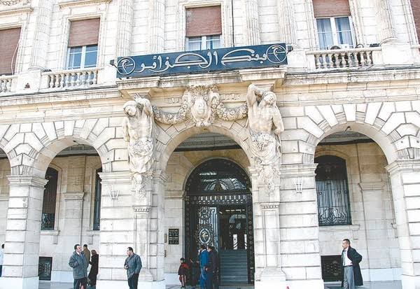 Bank of Algeria has a new Governor